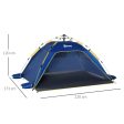 Easycomfort Tenda da Spiaggia Pop Up con 2 Finestre Traforate e Porta Richiudibile, 220x173x120cm Blue e Giallo Supply