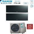 Climatizzatore Condizionatore Daikin Bluevolution Dual Split Inverter serie EMURA BLACK III 9+15 con 2MXM50A R-32 Wi-Fi Integrato 9000+15000 Colore Nero Garanzia Italiana Discount