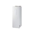 Pompa di Calore Aria-Acqua Splittata Samsung ClimateHub AE260RNWSGG + AE090RXEDGG bollitore di 260 litri Trifase con Comando Incluso Supply